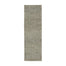 Lost City Neutral in Neutral 2'4"x7'10" Area Rugs