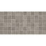 Reminiscent in Reclaimed Gray 2x2 Tile